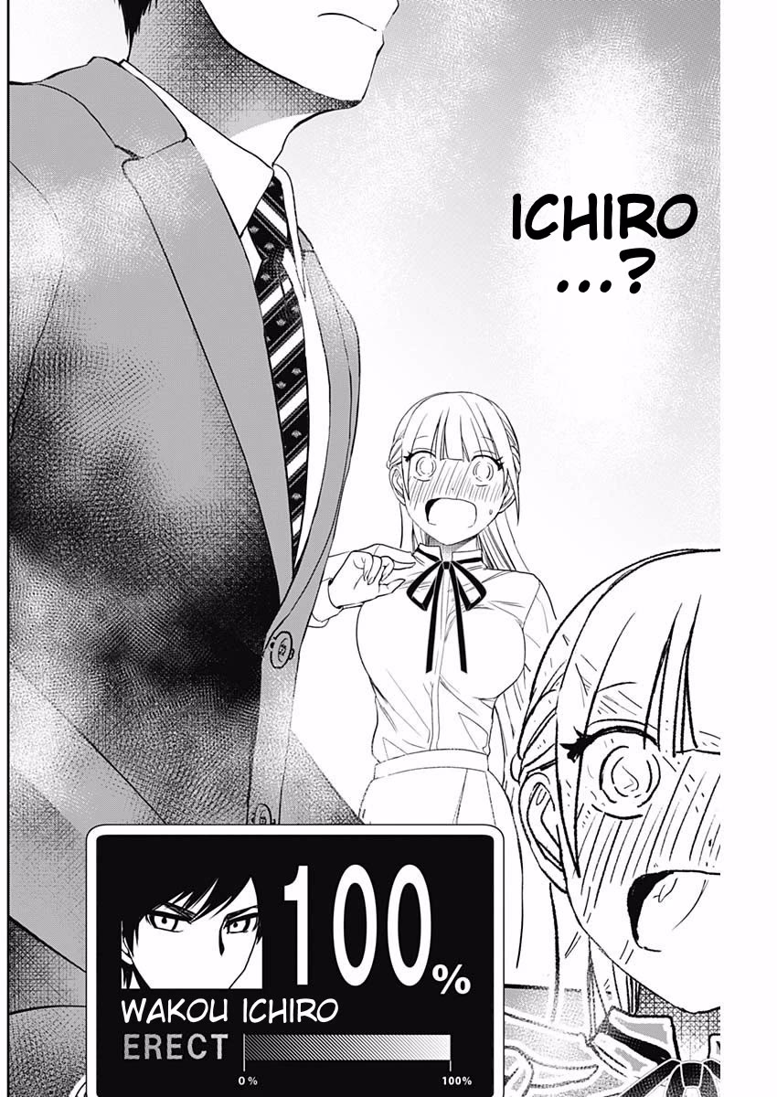 Batsu-Hare chapter 108 page 10