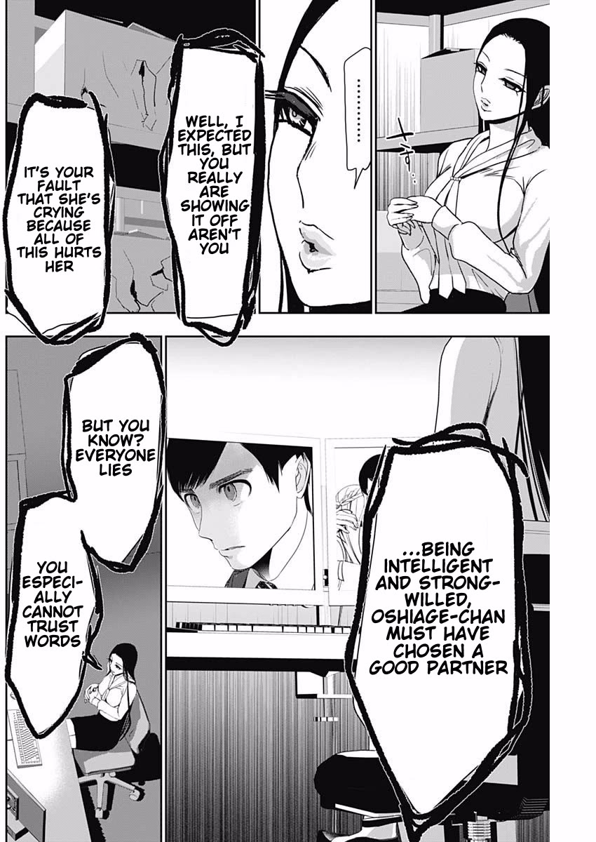 Batsu-Hare chapter 108 page 2