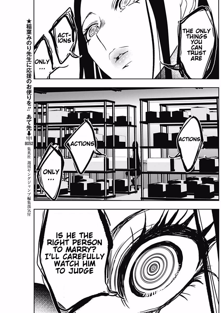 Batsu-Hare chapter 108 page 3