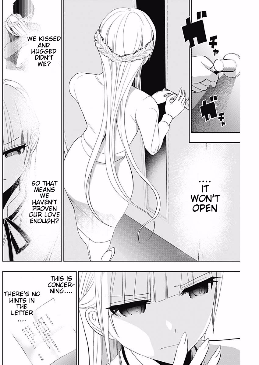 Batsu-Hare chapter 108 page 6