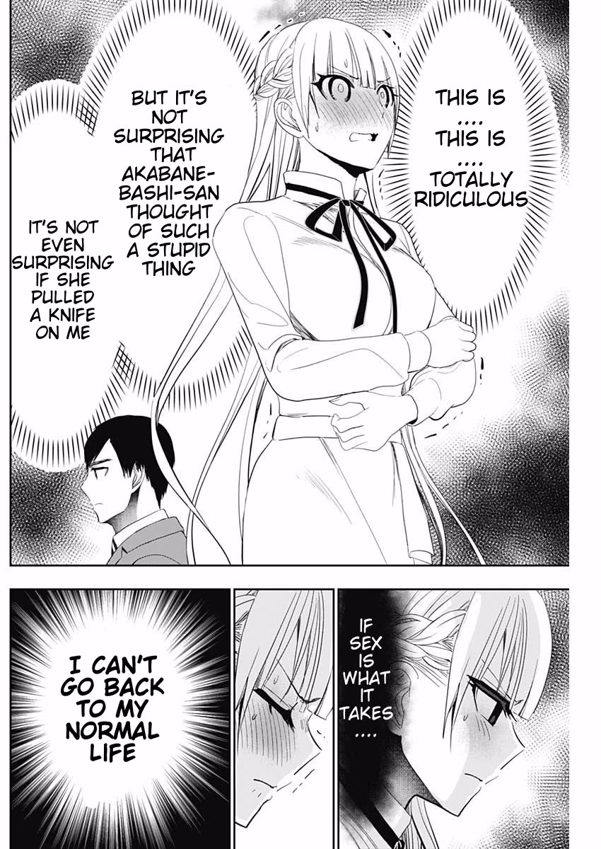 Batsu-Hare chapter 109 page 2