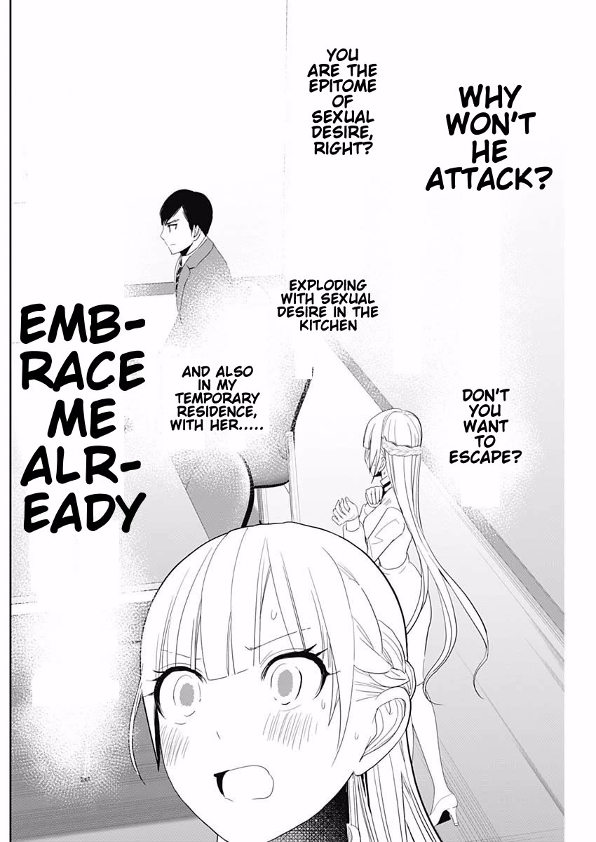 Batsu-Hare chapter 109 page 6