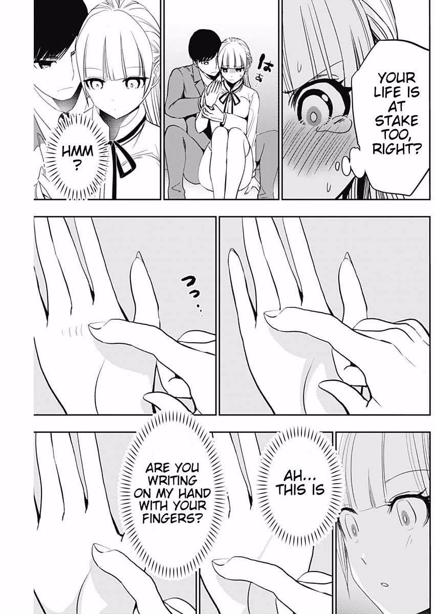 Batsu-Hare chapter 110 page 5