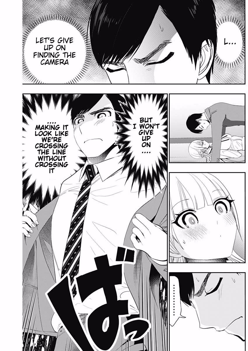 Batsu-Hare chapter 111 page 3