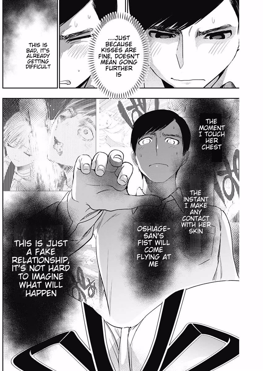 Batsu-Hare chapter 111 page 6