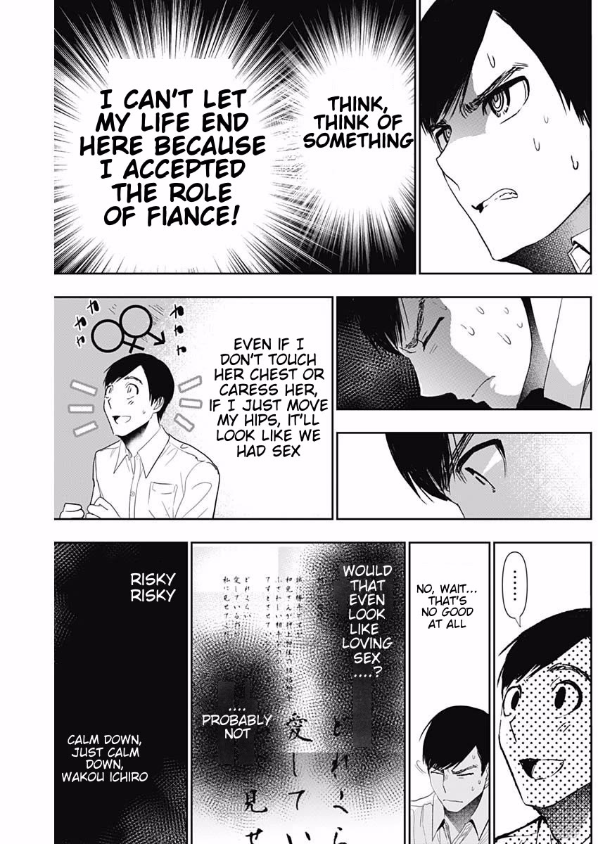 Batsu-Hare chapter 111 page 7