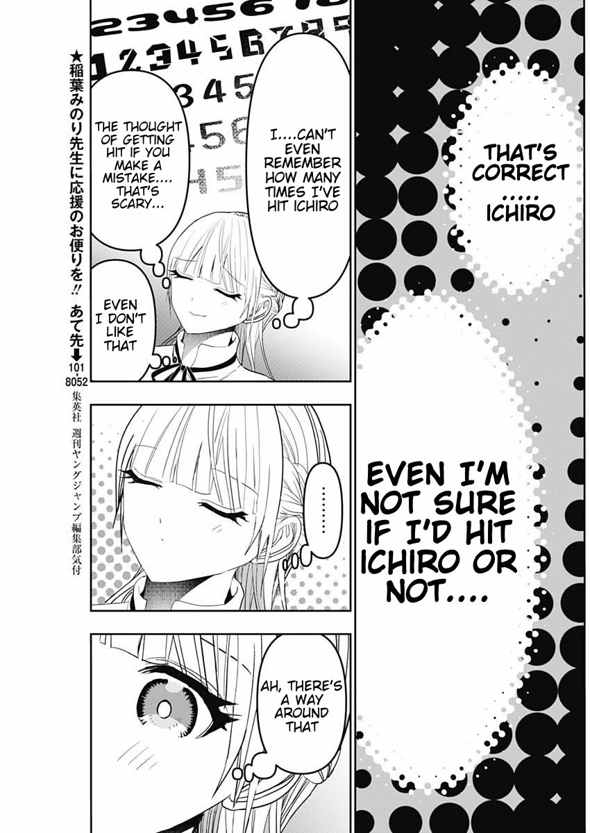 Batsu-Hare chapter 111 page 9