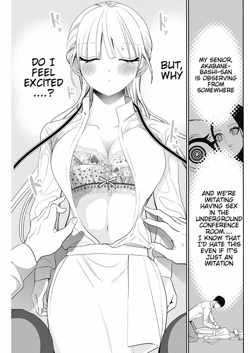 Batsu-Hare chapter 112 page 3