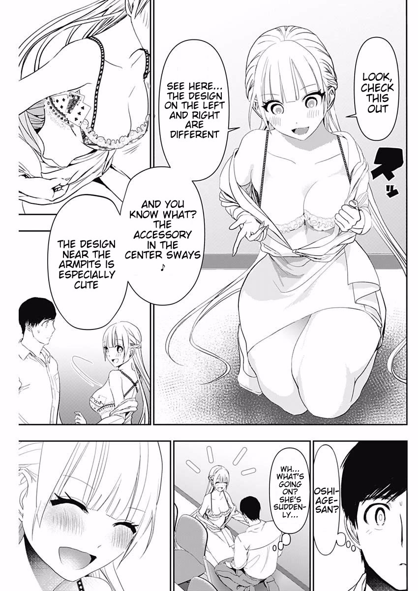 Batsu-Hare chapter 112 page 5