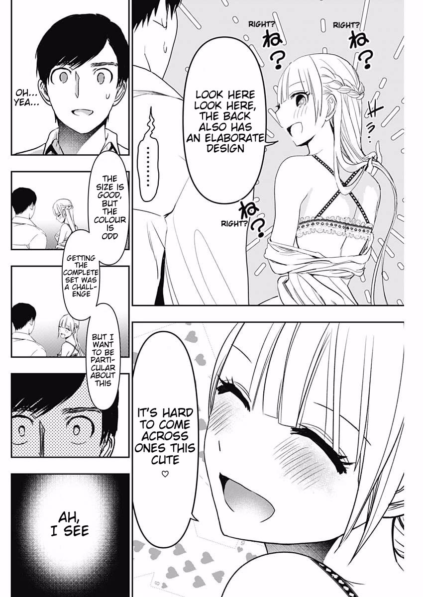 Batsu-Hare chapter 112 page 6