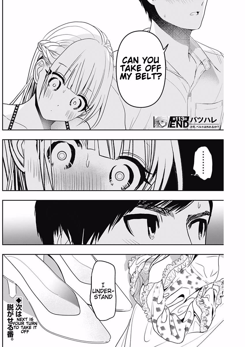 Batsu-Hare chapter 113 page 12