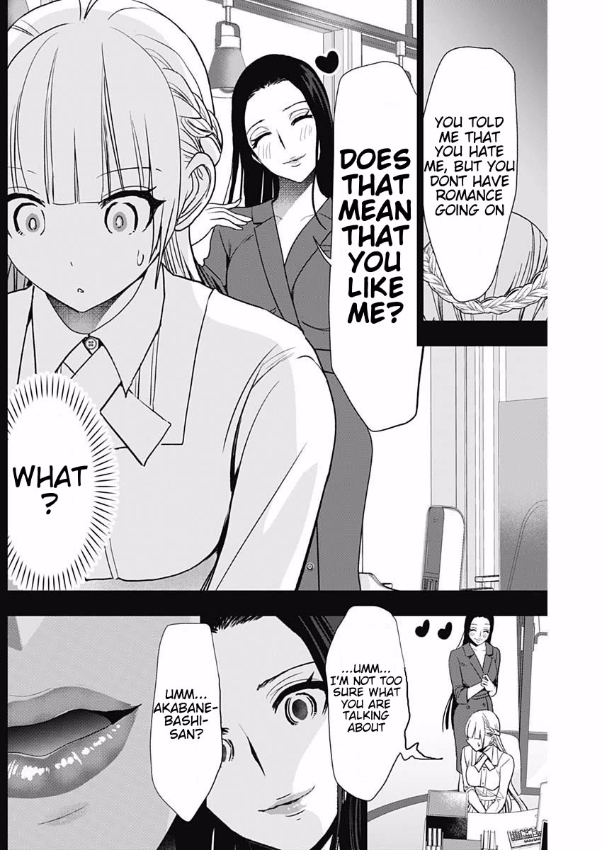 Batsu-Hare chapter 113 page 6