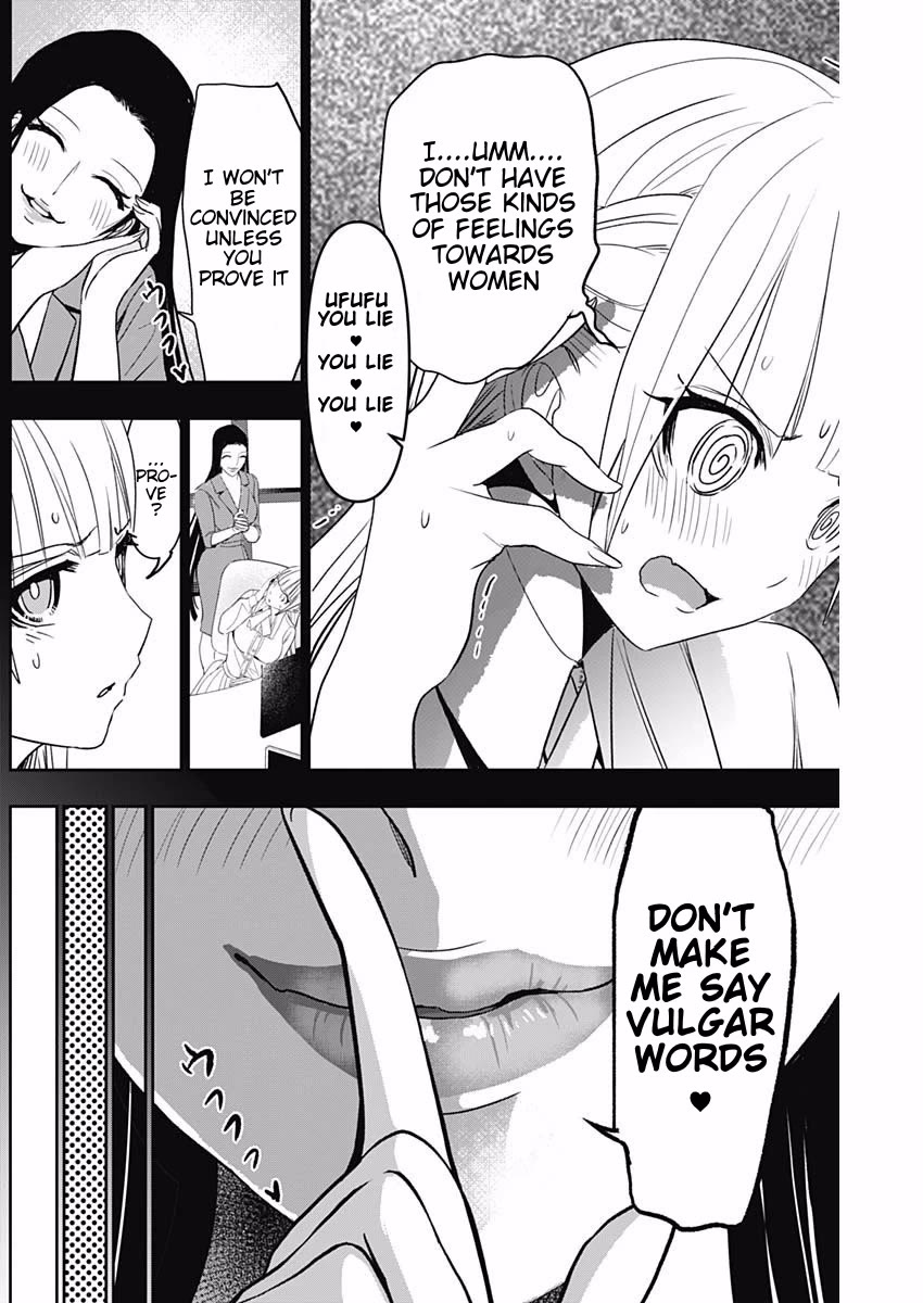 Batsu-Hare chapter 113 page 8