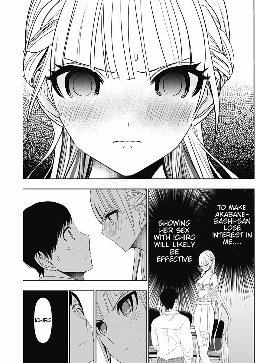 Batsu-Hare chapter 113 page 9