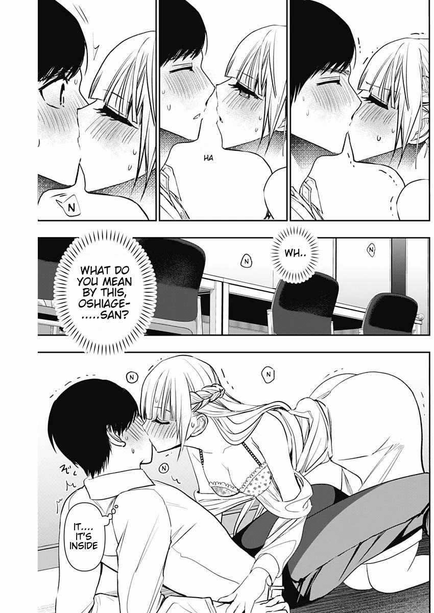 Batsu-Hare chapter 114 page 5