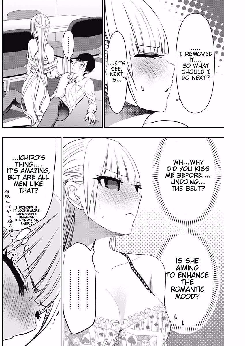 Batsu-Hare chapter 114 page 8