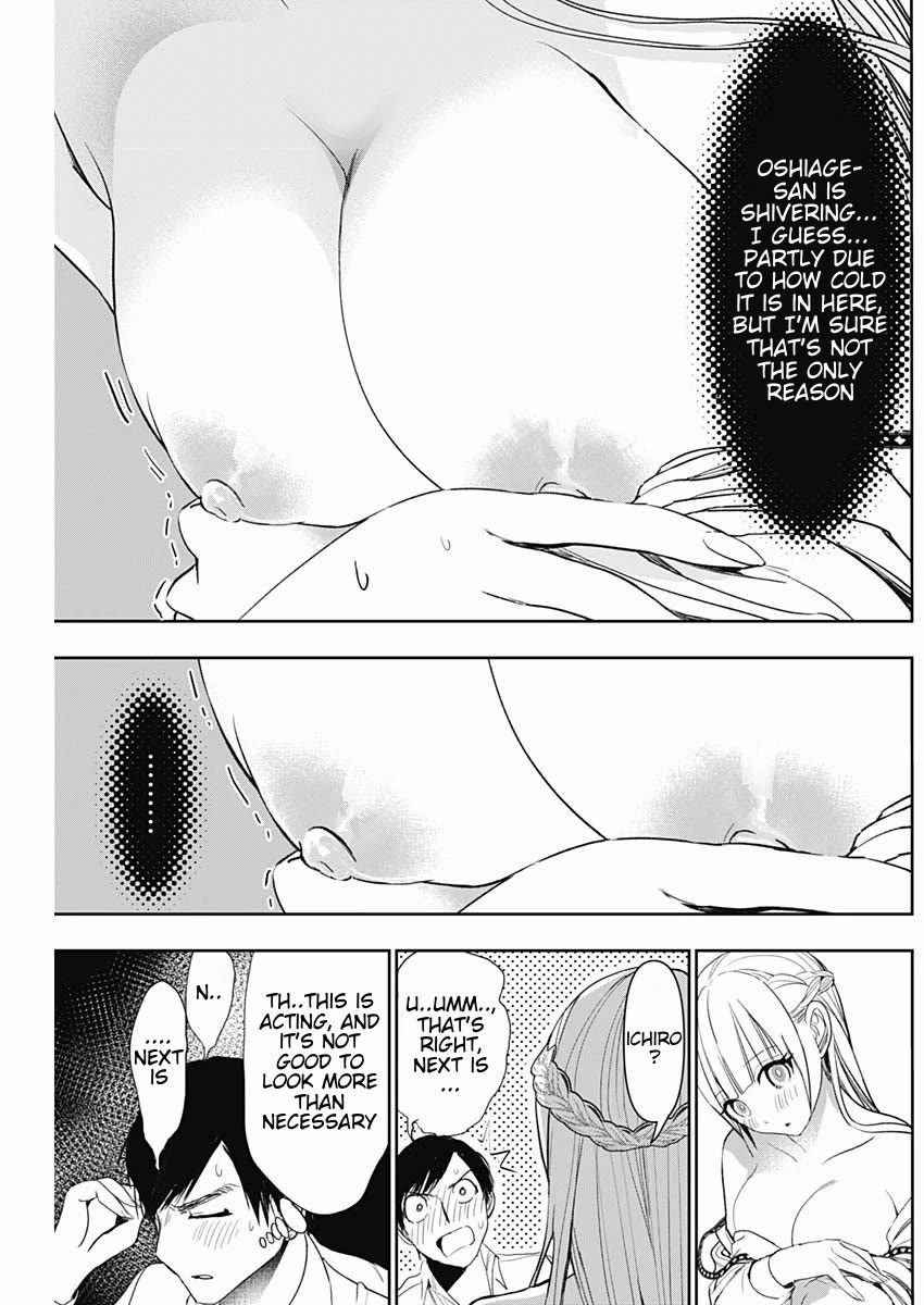 Batsu-Hare chapter 115 page 5