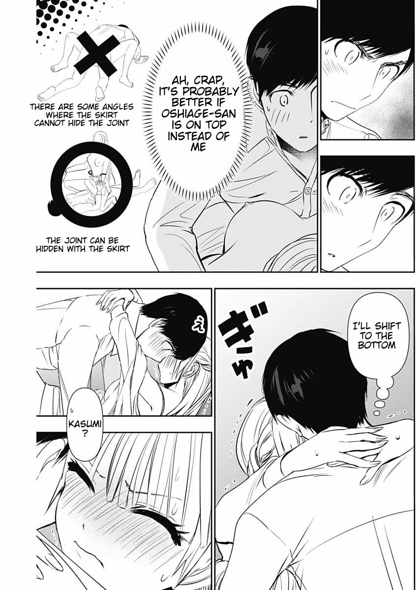 Batsu-Hare chapter 116 page 11