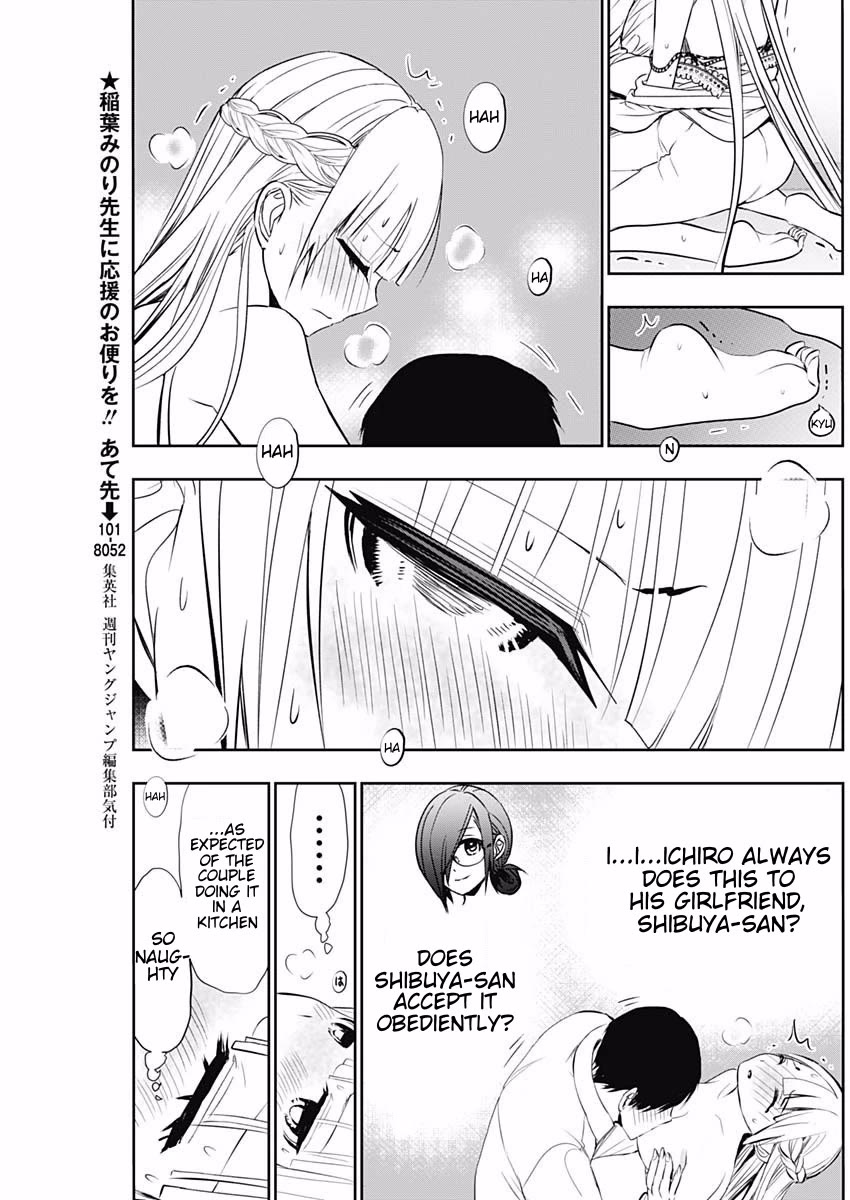 Batsu-Hare chapter 116 page 5