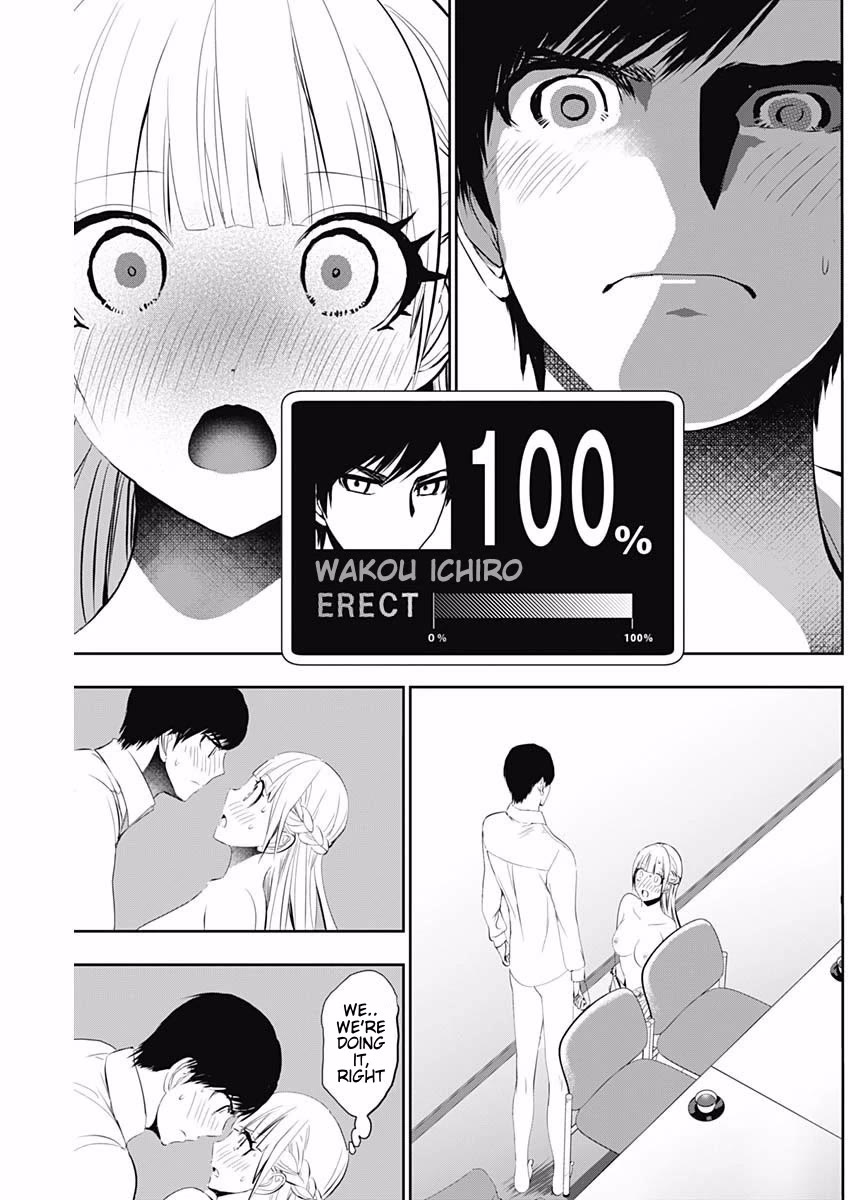 Batsu-Hare chapter 116 page 7