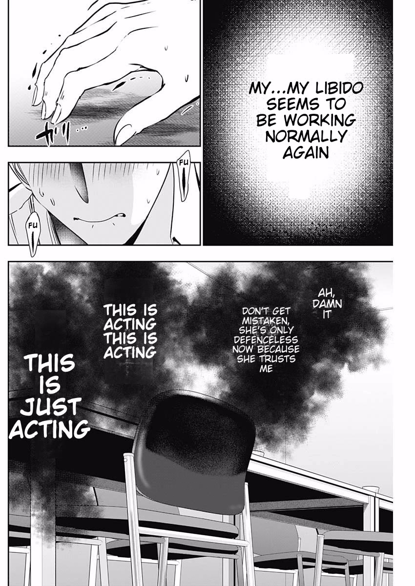 Batsu-Hare chapter 117 page 4