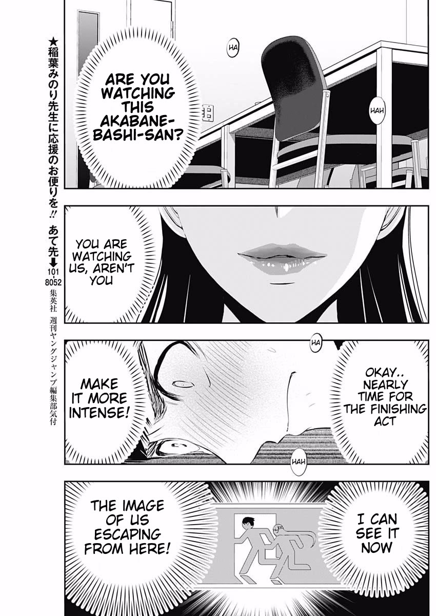 Batsu-Hare chapter 117 page 9