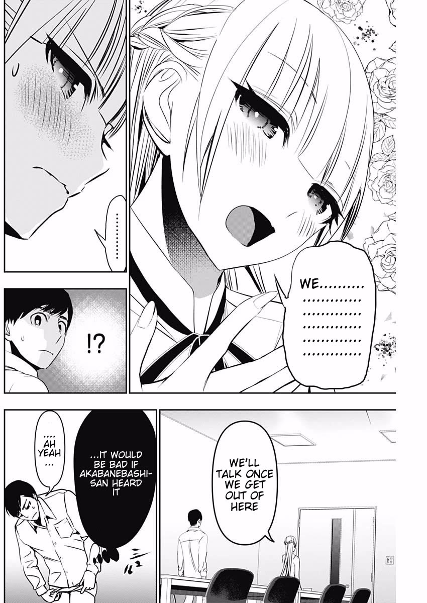 Batsu-Hare chapter 118 page 4