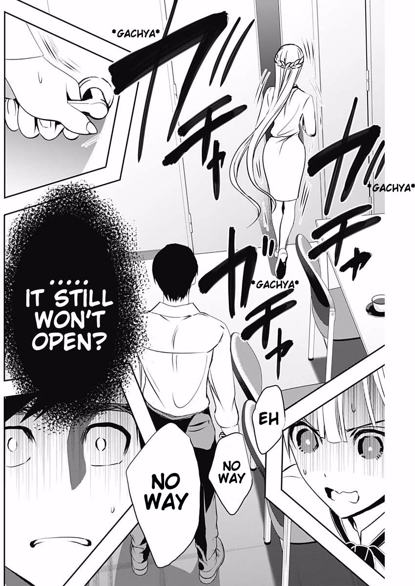 Batsu-Hare chapter 118 page 6