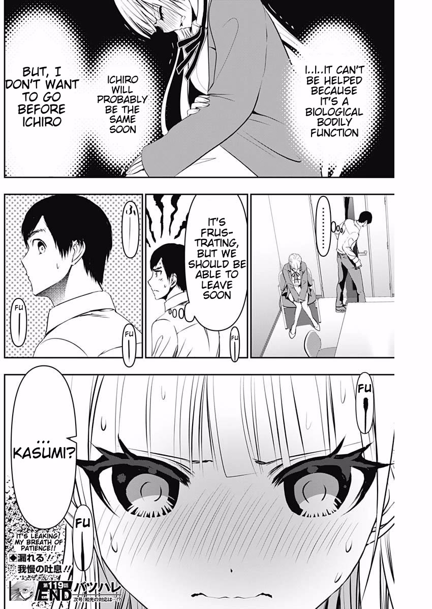 Batsu-Hare chapter 119 page 12