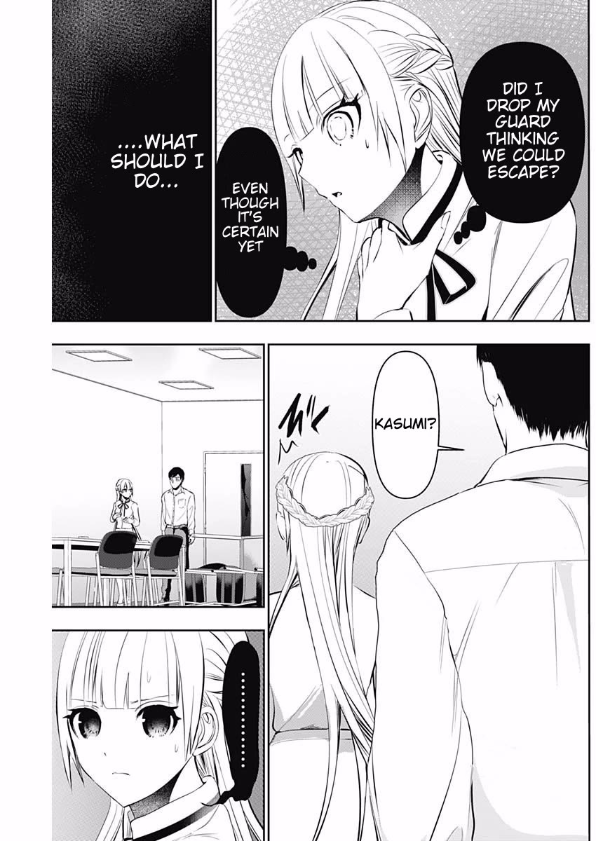 Batsu-Hare chapter 119 page 3