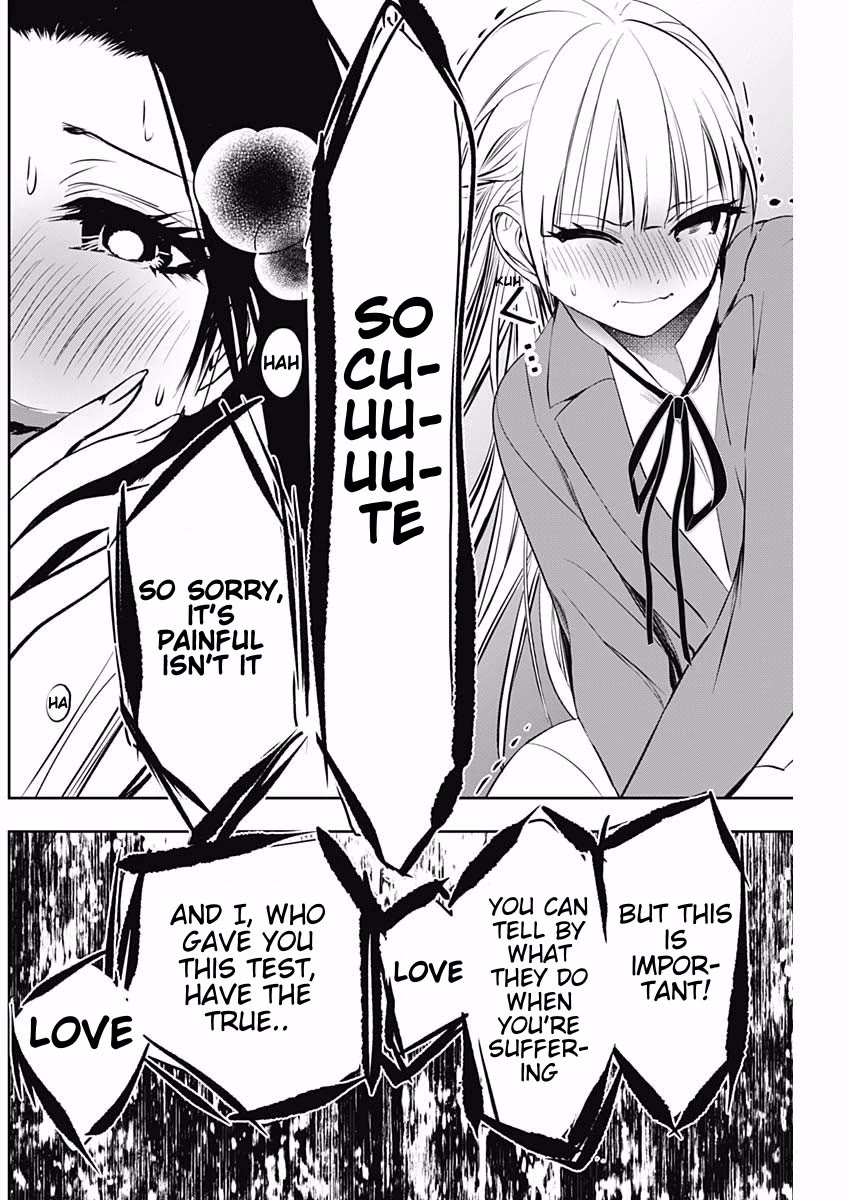 Batsu-Hare chapter 120 page 2