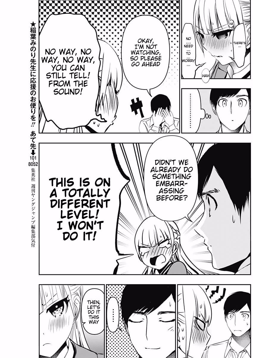 Batsu-Hare chapter 120 page 5