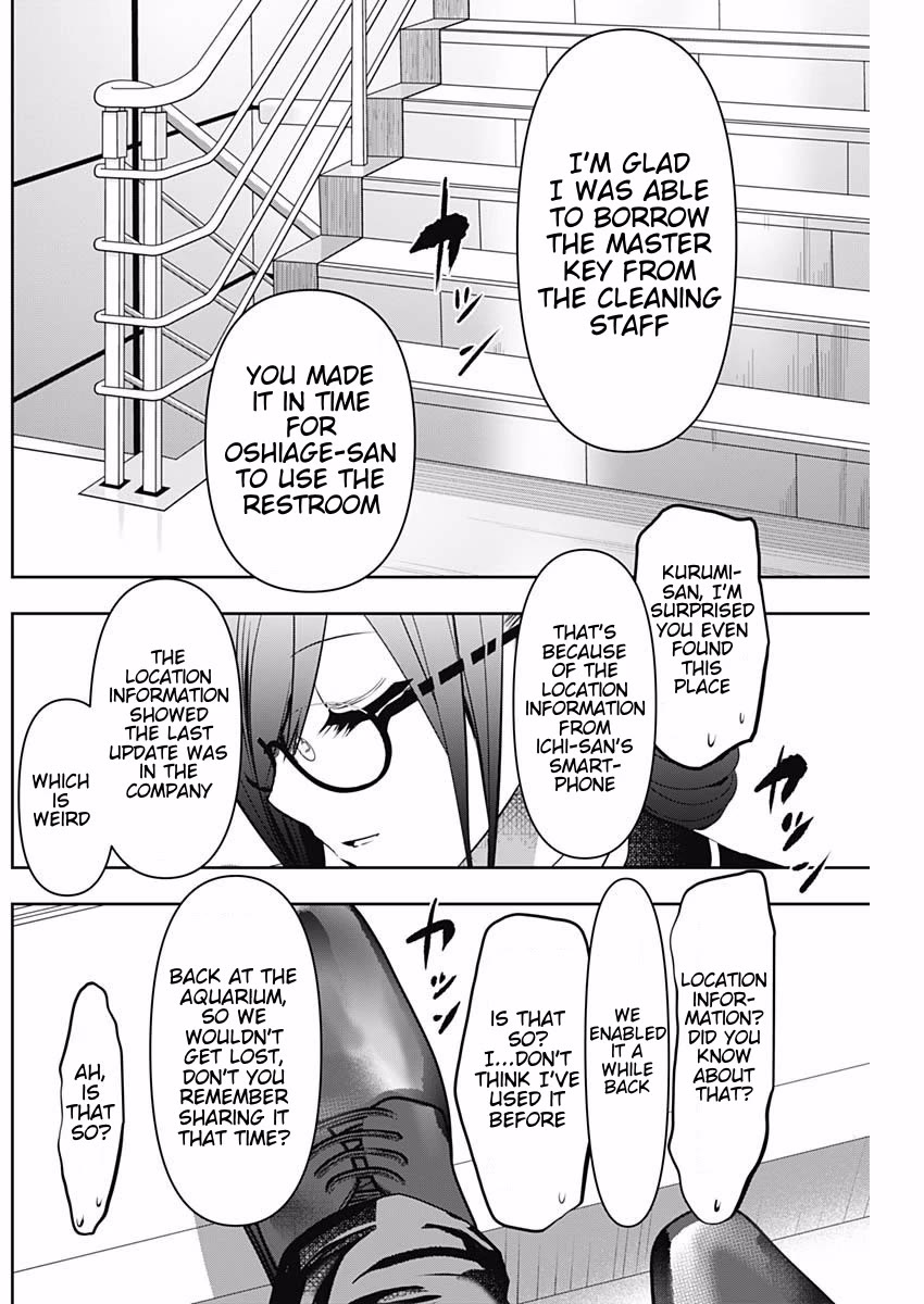 Batsu-Hare chapter 121 page 10