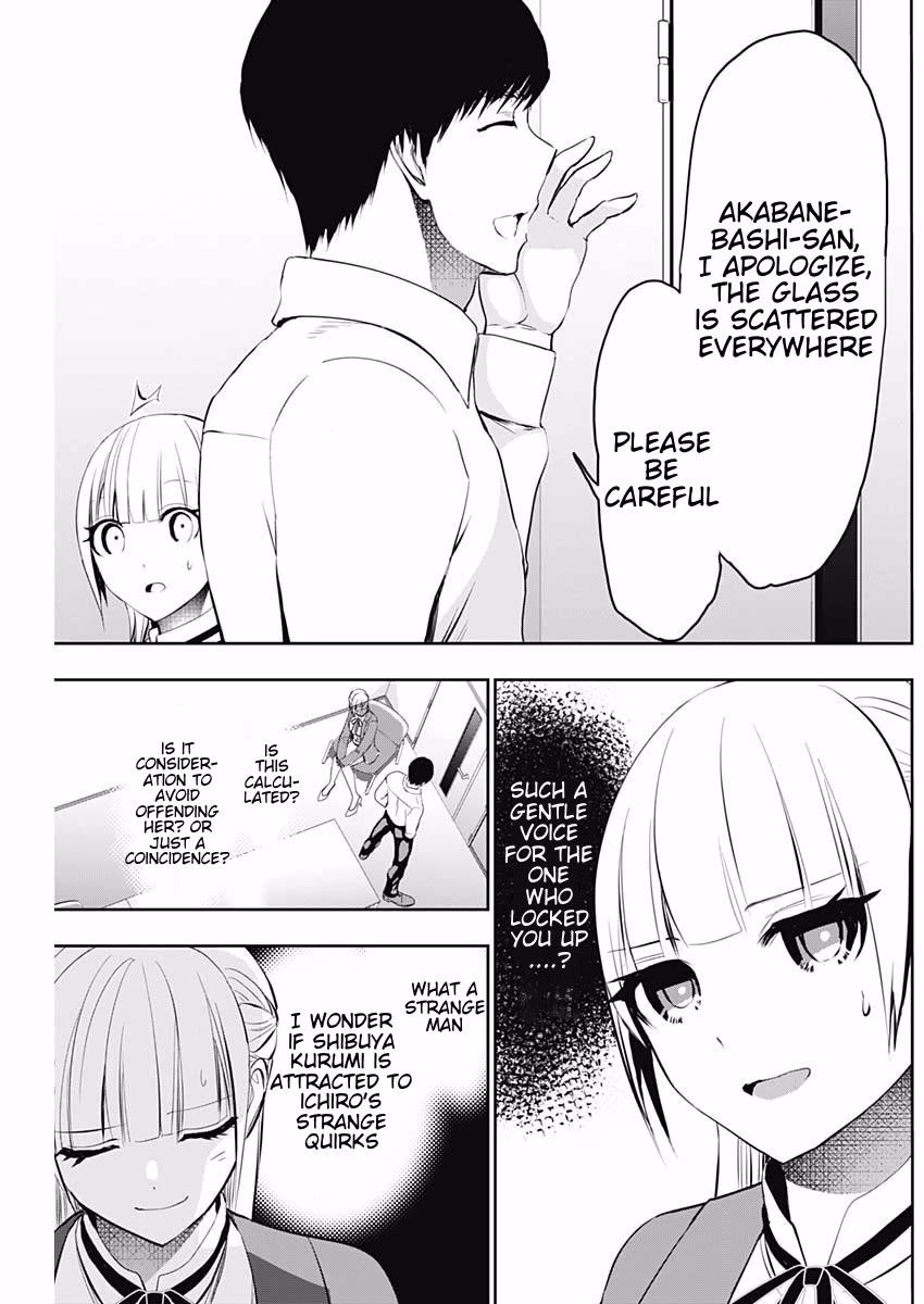 Batsu-Hare chapter 121 page 5