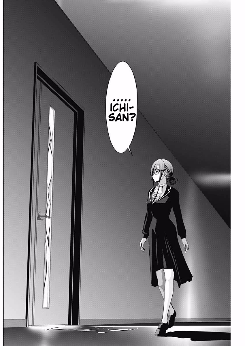 Batsu-Hare chapter 121 page 6