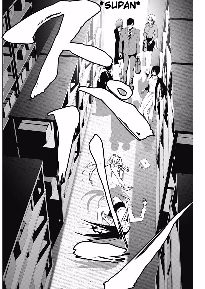 Batsu-Hare chapter 122 page 10