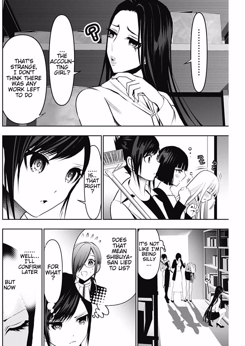 Batsu-Hare chapter 122 page 2