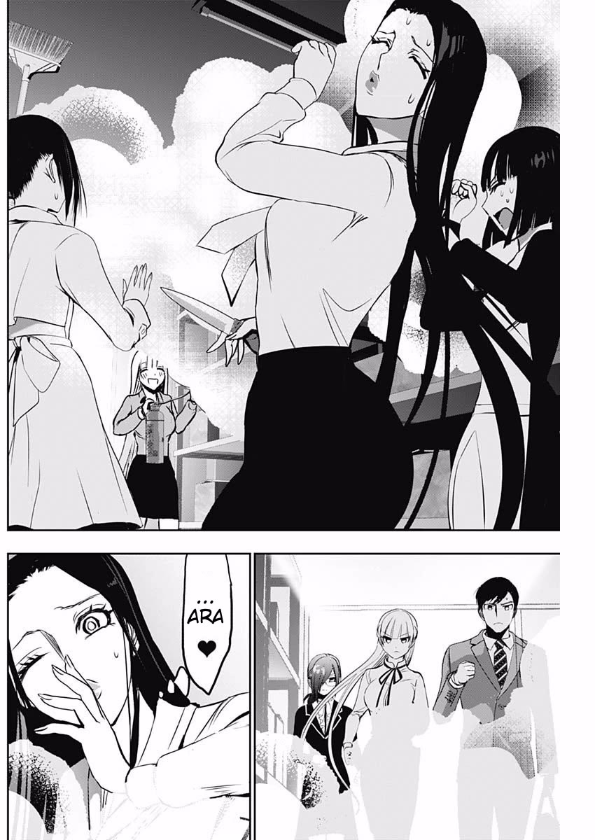 Batsu-Hare chapter 122 page 8