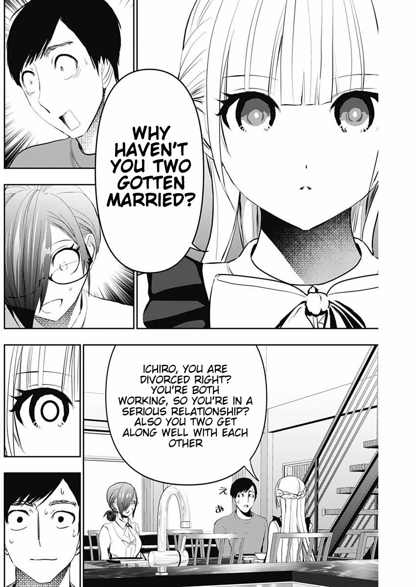 Batsu-Hare chapter 123 page 7