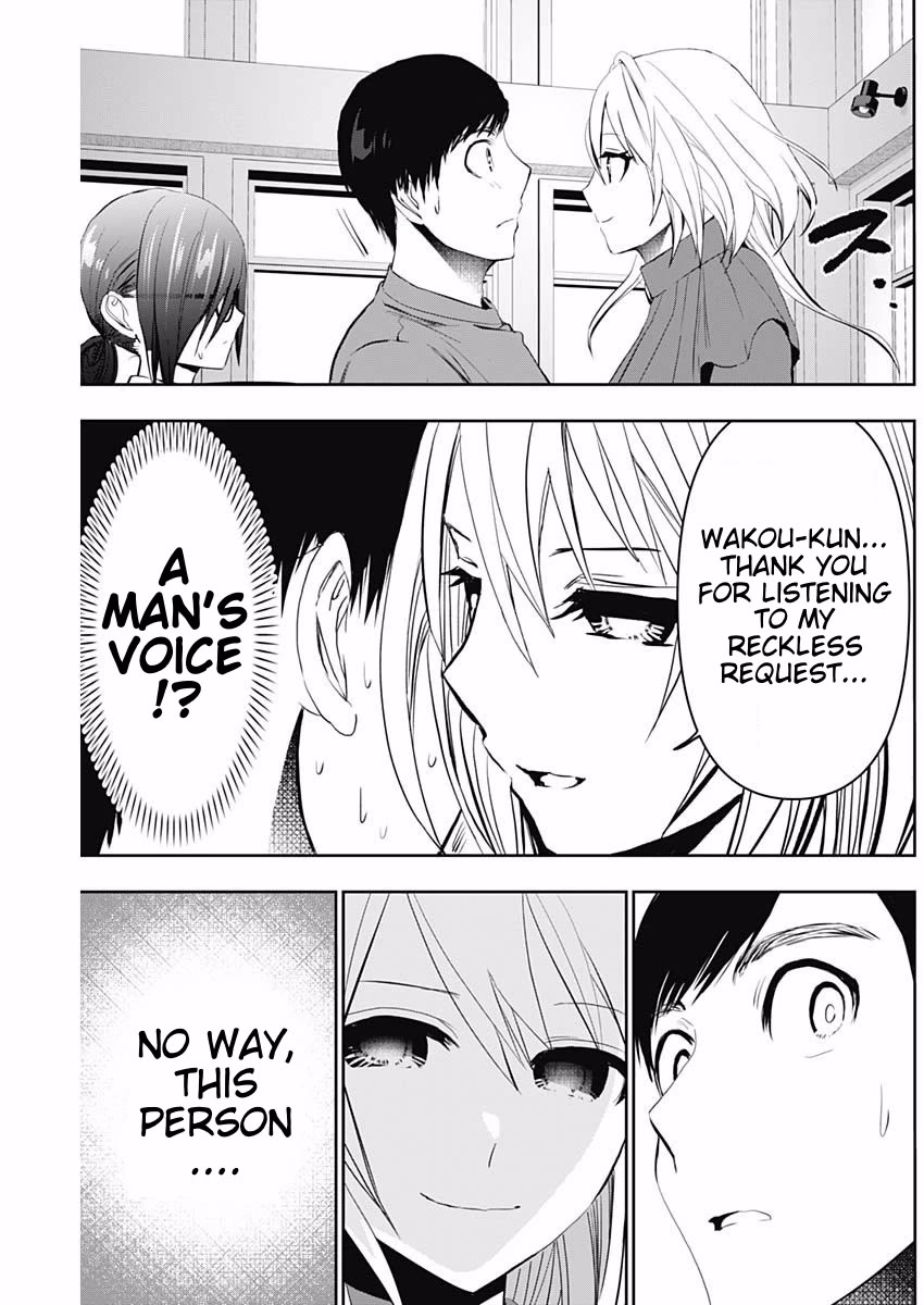 Batsu-Hare chapter 124 page 5