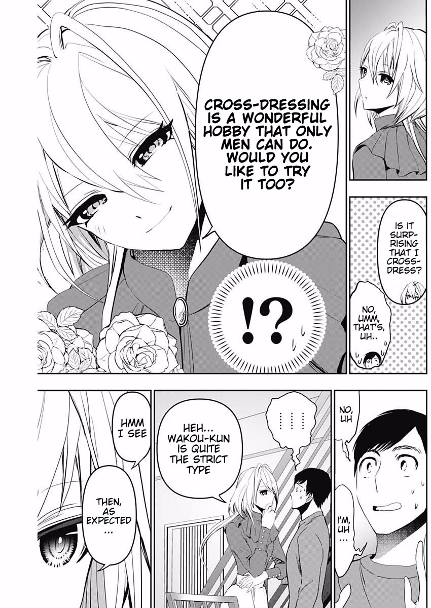 Batsu-Hare chapter 124 page 7