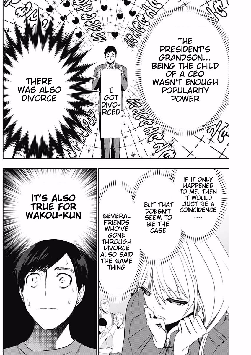 Batsu-Hare chapter 125 page 4