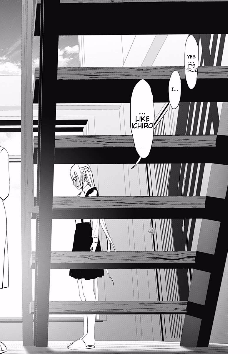 Batsu-Hare chapter 125 page 6