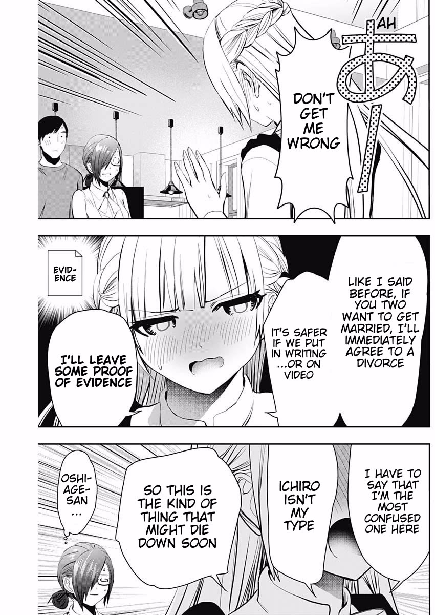 Batsu-Hare chapter 125 page 9