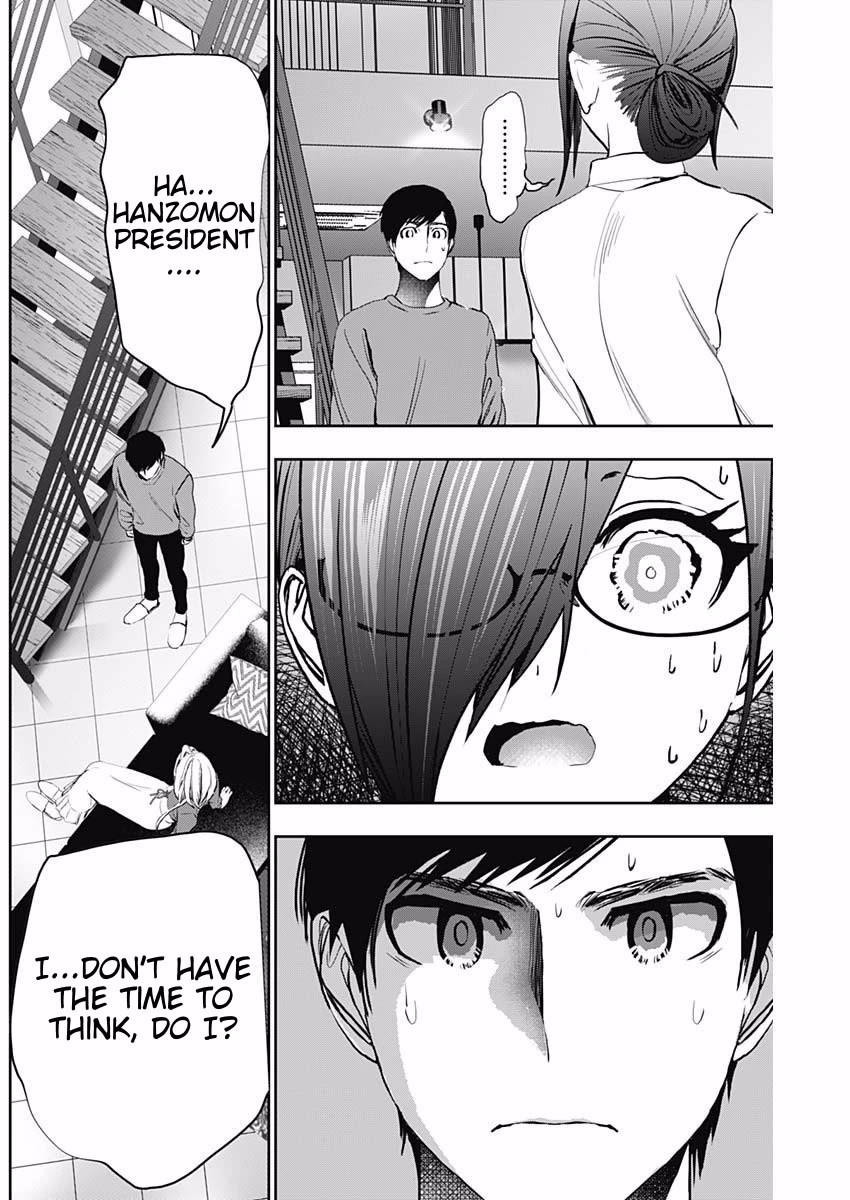 Batsu-Hare chapter 126 page 2