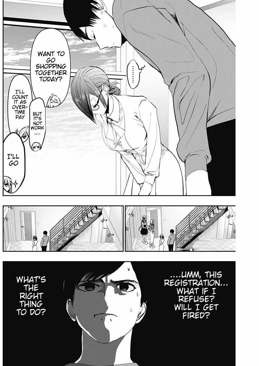 Batsu-Hare chapter 126 page 4