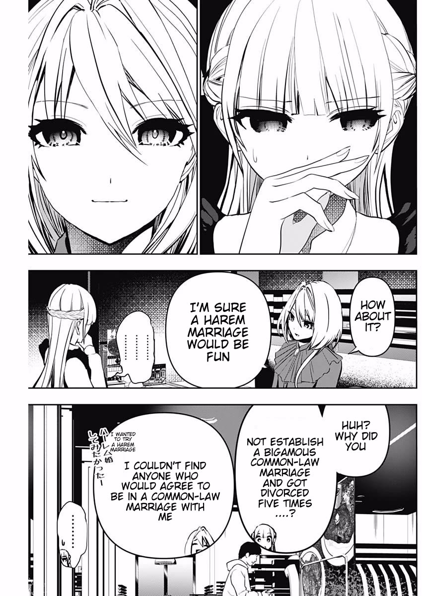 Batsu-Hare chapter 127 page 7