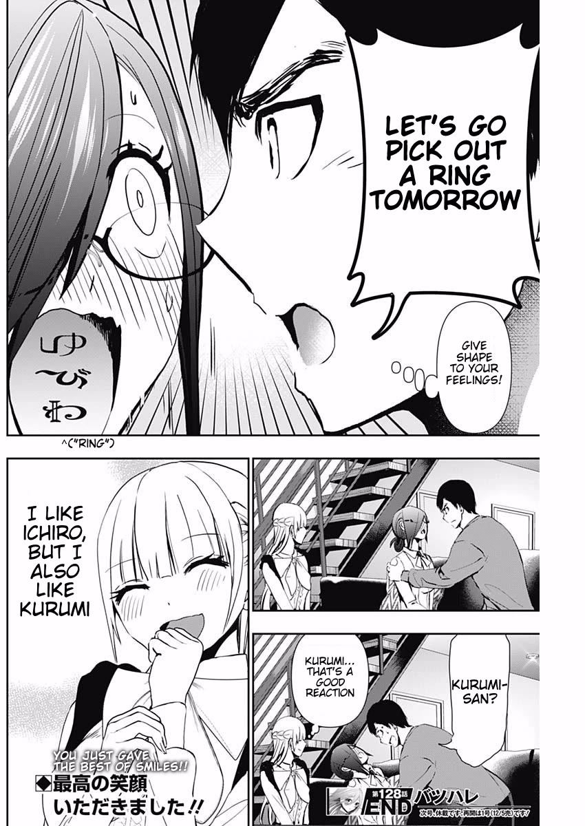 Batsu-Hare chapter 128 page 12