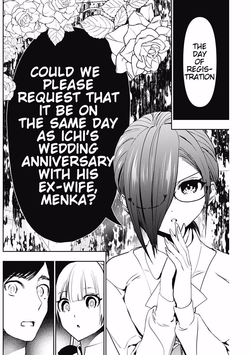 Batsu-Hare chapter 128 page 4