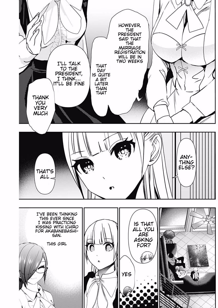 Batsu-Hare chapter 128 page 7